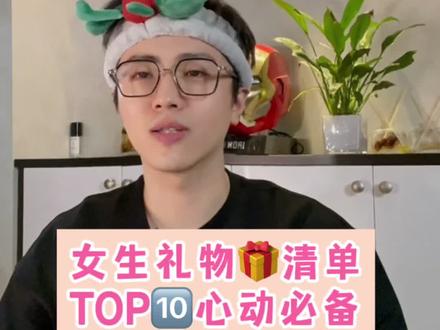 送孕妇礼物排行榜实用 孕妇最想要的16种礼物
