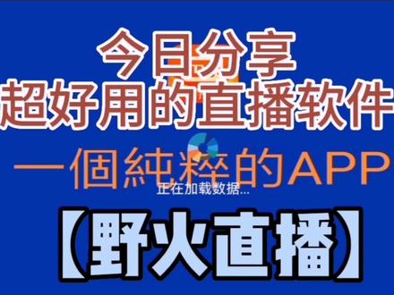 连翘的最佳配伍 连翘的安全用量多少克