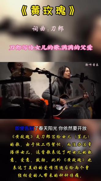 送喜欢的人黄玫瑰代表什么 我收到了男友的黄玫瑰花