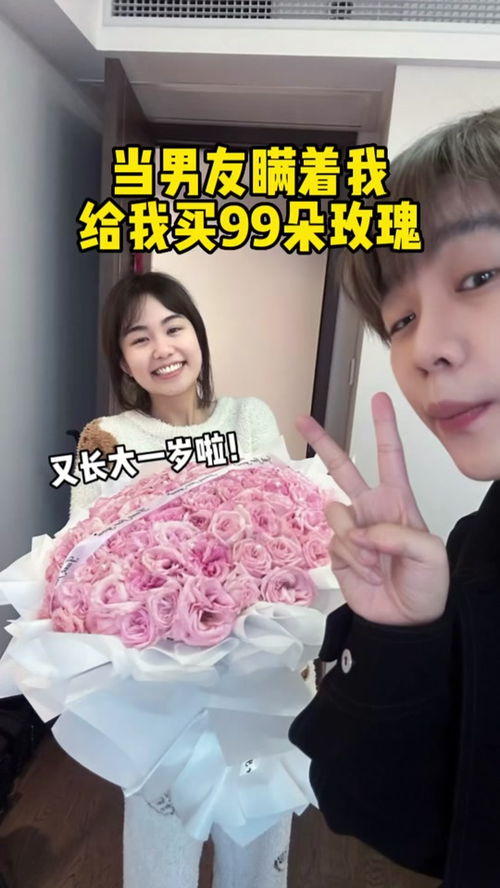 送男生的第一束花的简短 送男士花的贺语如何写