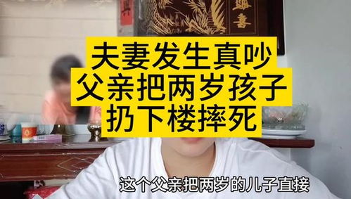 配料表写着植物油是啥意思 配料表植物油是反式脂肪酸吗