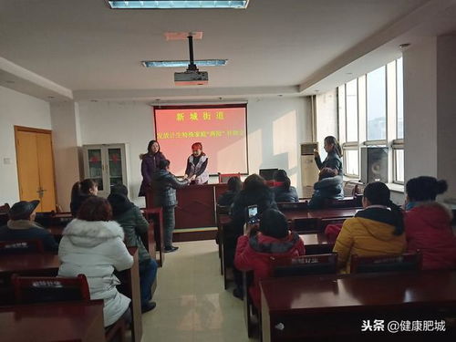 逛三园一些特殊园 逛三园题目大全100道