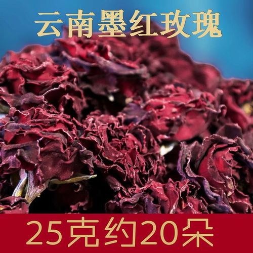 重瓣红玫瑰和普通玫瑰哪个好 什么叫重瓣玫瑰