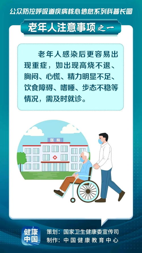 酢浆草能治什么病 酢浆草治痔疮用鲜的还是干的