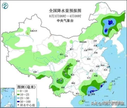 重庆未来一个月天气预报 重庆未来60天的天气情况如何
