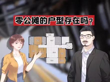 野生紫罗兰花语 紫罗兰适合送给什么人