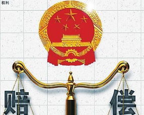 野鸡自己撞死了可以吃吗 野鸡吃了对女人补什么