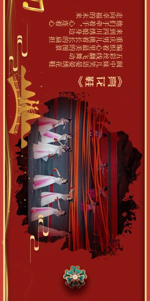 金边百合竹如何越养越好 百合竹放客厅大忌