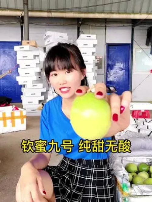 钦蜜9号百香果特点 钦蜜九号哪里最正宗