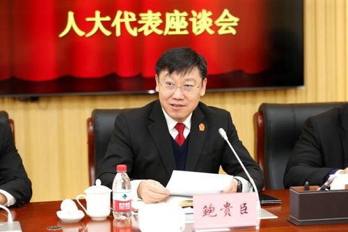 金银花的寓意和象征风水 金银花是吉树还是凶树