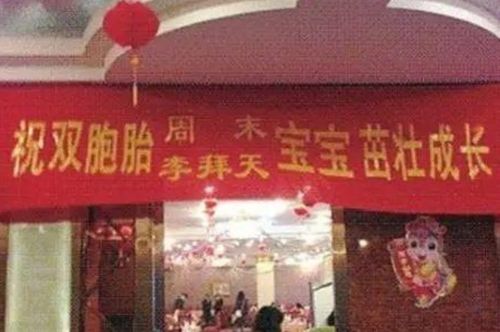 银杏谐音好听的名字 银杏创意名字