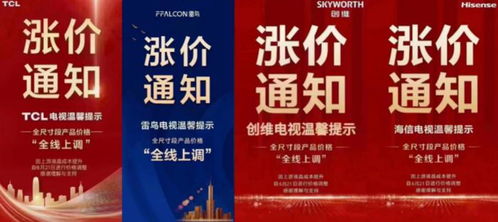 银杏树栽在什么方位好 银杏树目前市场价