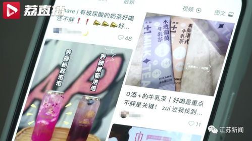 长期吃焖烧杯焖银耳好吗 一焖就出胶的银耳是智商税吗