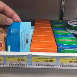 长期吃椰子干片好不好 椰子片是健康零食吗