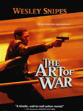 雪莲花演员表全部介绍 电视剧雪莲花演员表介绍