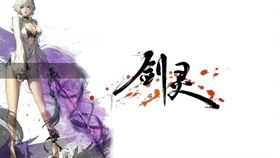 霸王鞭扦插晾几天 霸王鞭的扦插视频教程
