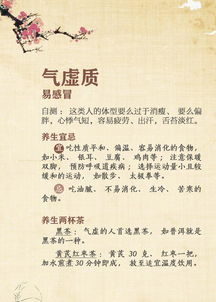 青豆的最佳搭配 青豆的12种最佳吃法