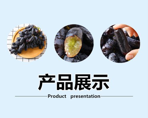 面粉洗葡萄有科学依据吗 面粉和盐洗水果哪个好