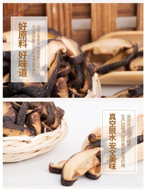 青豆和豌豆是一种东西吗 青豆和豌豆的图片对比