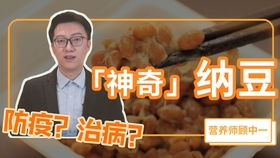 韭菜籽的副作用和毒性 韭菜籽泡水喝的害处