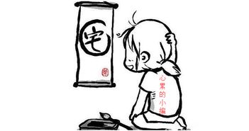 风干灵芝能镇宅吗 灵芝入宅寓意
