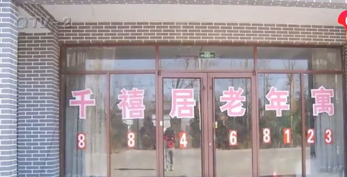 飞蛾碰过的地方脏吗 打死飞蛾留下的粉有事吗