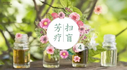 食品里的植物油是什么油 配料表有植物油好不好