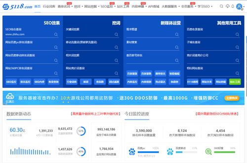 香榧子哪些人不适合吃 香榧子一天能吃几颗