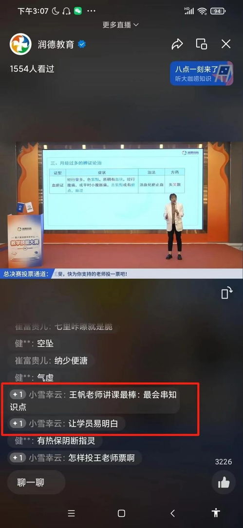 香果在调料中的作用 香果在调料中的使用方法