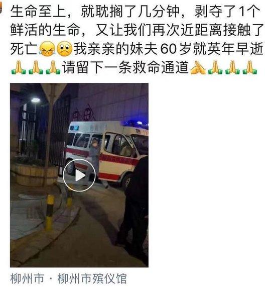 香榧对肿瘤病人有好处 香榧子为啥吃的人少