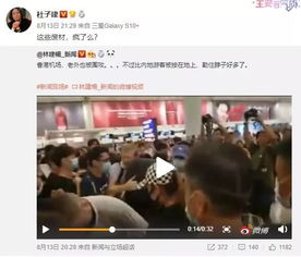 香港紫荆花雕塑 香港金紫荆广场简介