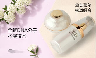 马齿苋正确祛斑方法 马齿苋捣烂敷脸能去除斑吗
