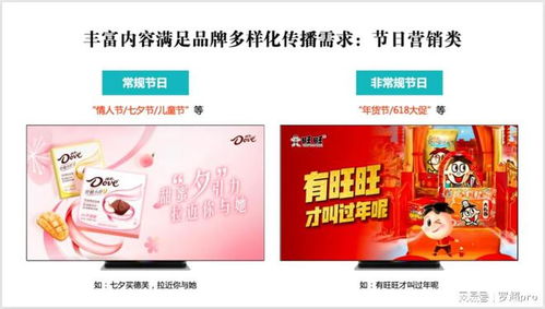 高粱是米还是面 高粱的俗称是什么