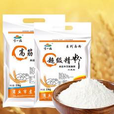 高筋面粉是小麦粉吗 高筋面粉俗称叫什么