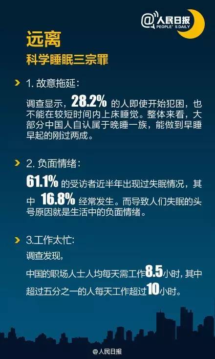 高笋和茭白的区别 蒿笋与茭白的区别