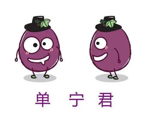 高粱打出来的粮食叫什么 高粱的俗称是什么