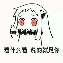 鸢取名的寓意 鸢字取名禁忌女孩