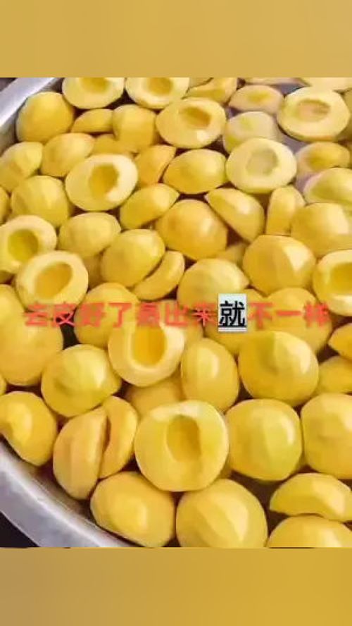 黄桃的特殊寓意 黄桃暗喻是什么意思