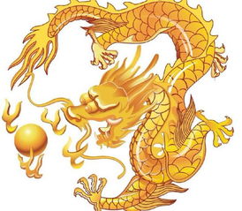龙的象征意义有哪些 龙的美好象征和寓意