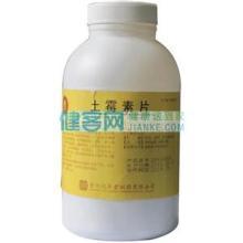 10斤狗狗土霉素的用量 我家狗吃土霉素死掉了