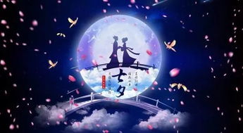 七夕给怀孕的老婆送什么礼物 情人节送孕妇老婆礼物