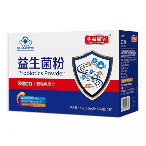 三唑酮和戊唑醇的区别 戊唑醇可以代替三唑酮吗