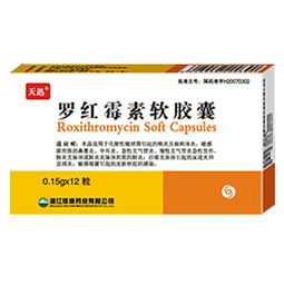 三唑酮的用法和用量 三唑酮兑水比例