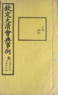七子饼茶357克的由来 茶357克是什么典故