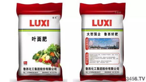 中国复合肥十大品牌排行榜 2023年十大品牌复合肥