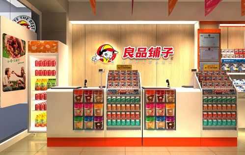 中国最好吃的零食排名 全国十大零食加盟店