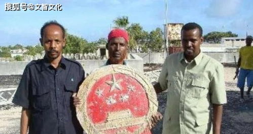 中国有人到索马里留学吗 索马里不抢中国是真的吗