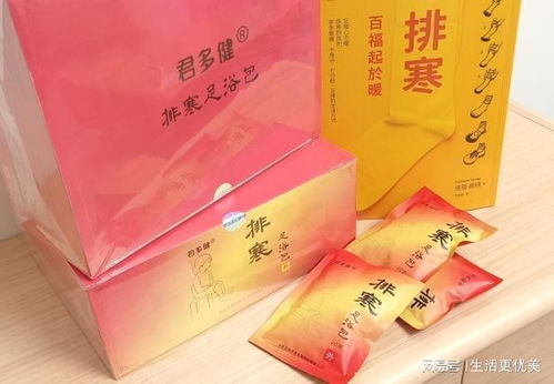 为什么不建议天天泡脚 中医为什么不建议泡脚