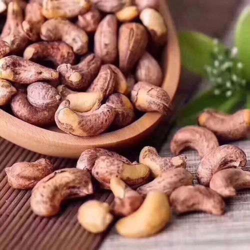 为什么紫皮腰果比普通的便宜 白腰果为什么比紫皮腰果贵