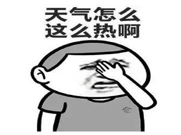 为什么男人喜欢紧紧的抱着你睡 男人一晚上不停的要你是为什么